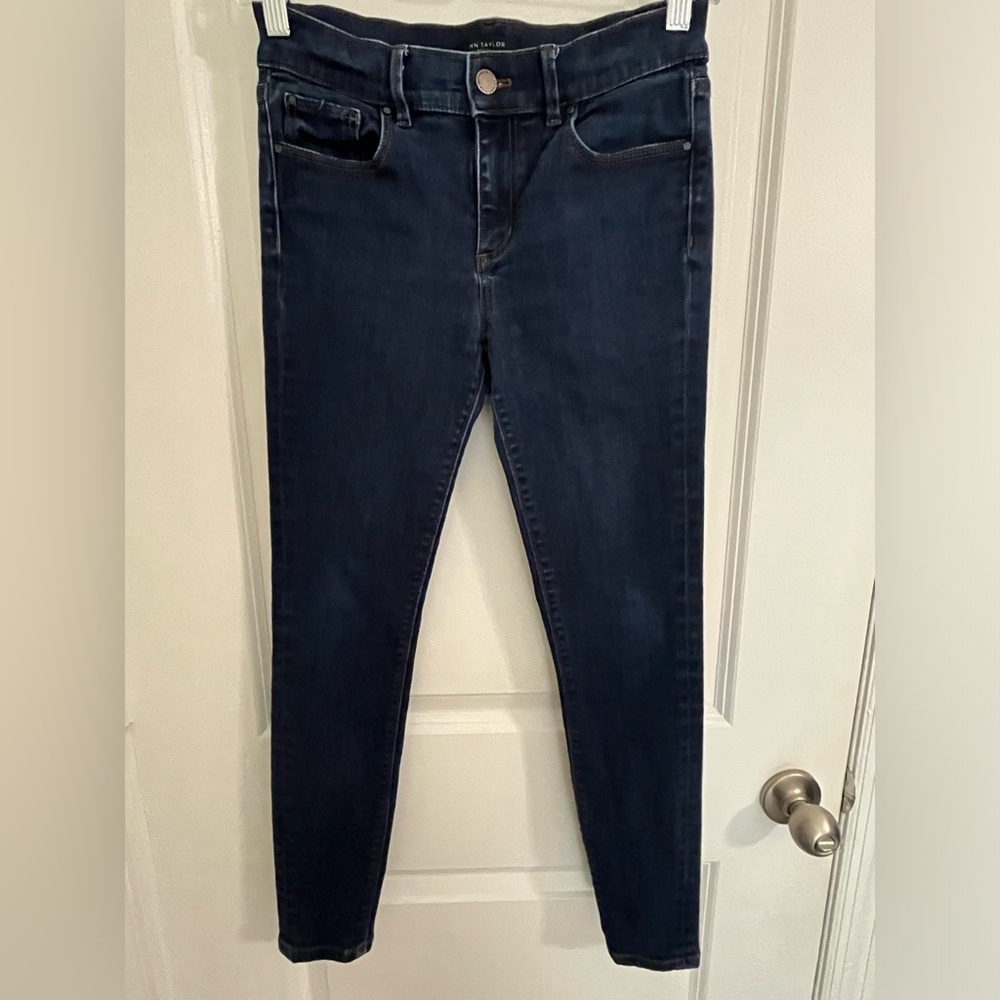 Ann Taylor skinny jean 2P